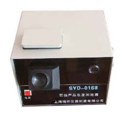 SYD-0168石油产品色度试验器 