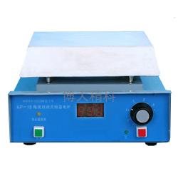 HP-18陶瓷封闭式恒温电炉