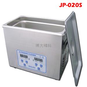 JP-020S台式超声波清洗机 