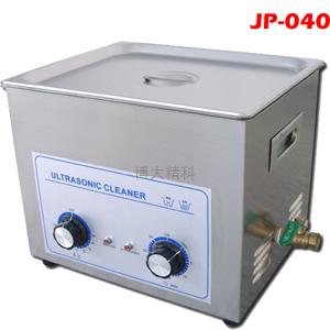 JP-040超声波PCB板清洗机 