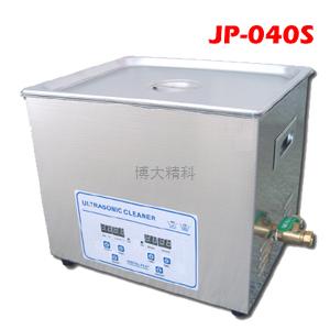 JP-040S实验室用超声波清洗机 