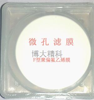F聚偏氟乙烯膜(300mm) 