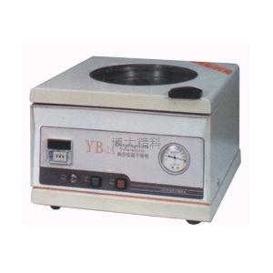 YB-1A真空恒温干燥箱 