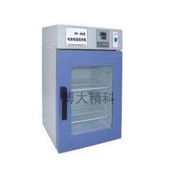 DNP-9052-1电热恒温培养箱 