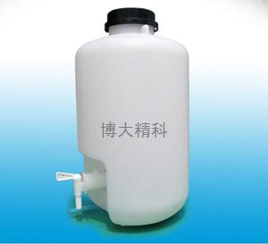 25L塑料放水瓶