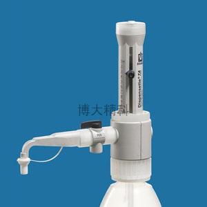 Dispensette游标式可调型瓶口分液器(4740040) 