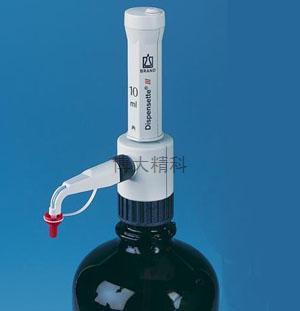DispensetteIII固定量程型瓶口分液器 