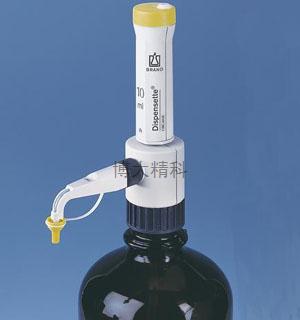Dispensette Organic固定量程型瓶口分液器 