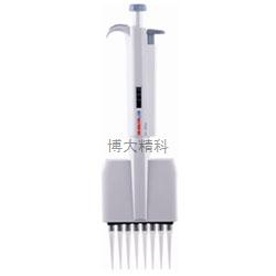 手动8道可调式移液器 