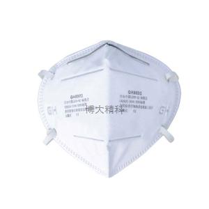 GH8002折叠式颗粒防护口罩(箱) 