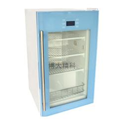 FYL-YS-88L 冷藏箱（恒温）2℃-8℃ 