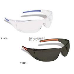 T1300安全眼镜 防护眼镜 