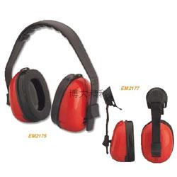 EM2177挂臂式耳罩 工业听力防护耳罩 
