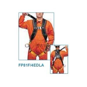 FP81F-4EDLA通用型安全带 