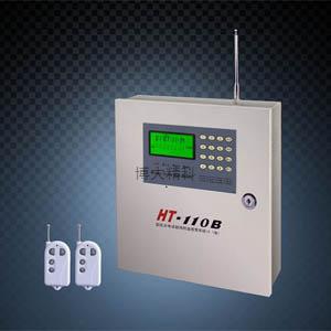 HT-110B(6.1A GSM版)固定点电话防盗报警系统 