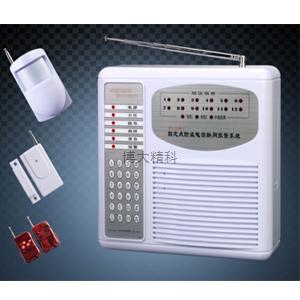 HT-110B-3固定点电话防盗报警系统 