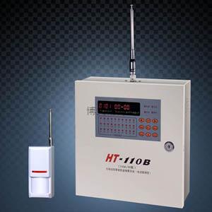 HT-110B-10B(230M)微电脑无线报警控制器 