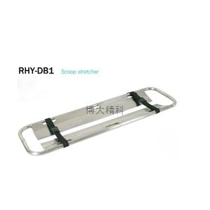 RHY-DB1不锈钢折叠担架 