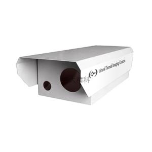 K30B-35 中距监控热像仪+可见光视觉系统 