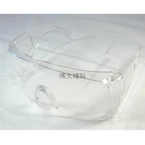 CJ-1宽边防护眼镜(箱) 