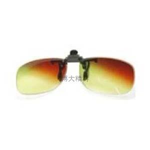 YH-14激光防护眼镜200-540,800-2000nm 