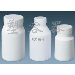 聚四氟乙烯小口瓶，F4小口瓶500ml 