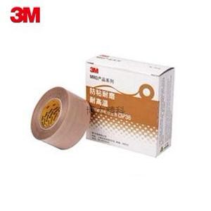 3M CIP36 聚四氟乙烯玻璃布 聚四氟乙烯胶带 