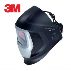 3M SPEEDGLAS 9100V自动变光焊接面罩 