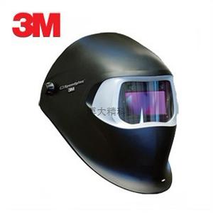 3M SPEEDGLAS 100V自动变光焊接面罩 