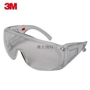 3M 1611 访客用防护眼镜 