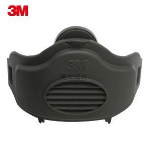 3M 3700 滤棉承接座 