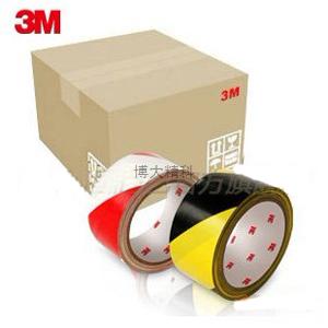 3M 1512# 加强型贴地胶带 红白、黄黑色 