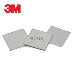 3M 电子材料 5589H-10高柔软导热亚克力垫片 