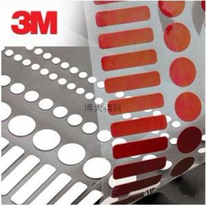 3M 电子材料 5557 遇水指示标签 