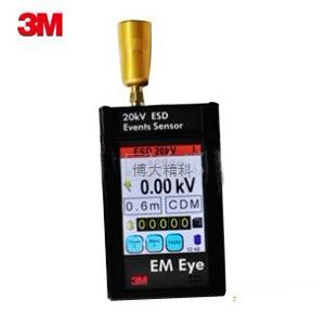 3M EM eye 手持式静电探测仪 