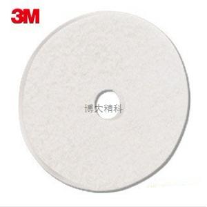 3M 17寸 白色抛光垫 