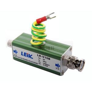LK-V10B 视频信号防雷器 