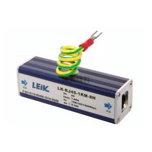 LK-RJ45-1KM-8H 1KM(千兆)网络数据防雷器 