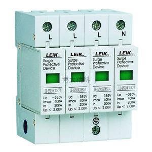 LK-SPD20K385C/2 单相AC220V交流电源防雷器 