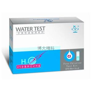 DPD余氯测定试剂盒 