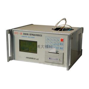 SYC-2B 液体介质电阻率测试仪 