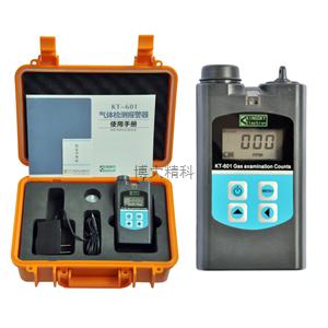 KT-601-H2 氢气测ppm报警器,气体检测仪 