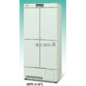 日本三洋 MPR-414FS药品冷藏冷冻保存箱 