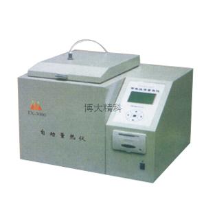 TX-3000 智能汉字自动量热仪 