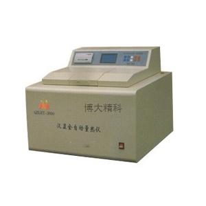 TX-6000 汉显全自动量热仪 