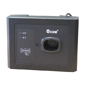 OCOM-PBU360 感应式巡更棒通讯座 