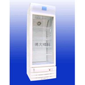 LZ-400型种子冷藏柜 