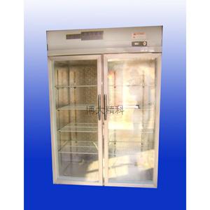 LZ-1000A 精密冷藏箱 