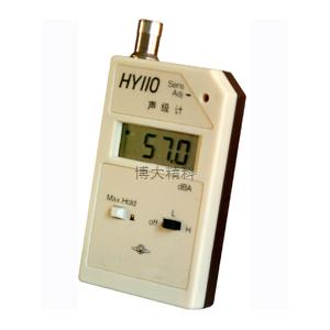 HY110 微型声级计 