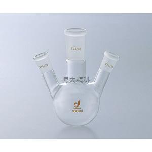 AS ONE 0080-01-10 通用配研三口烧瓶100ml 